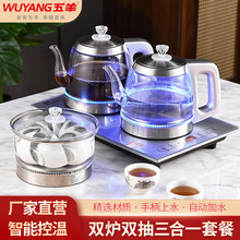 23&times;37�p��ˮ�p�t�๦������һˮ���ֱ���ˮ�ײ���ˮǶ��ʽ����