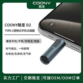 手机转接头;转接卡转接线;数码音频线