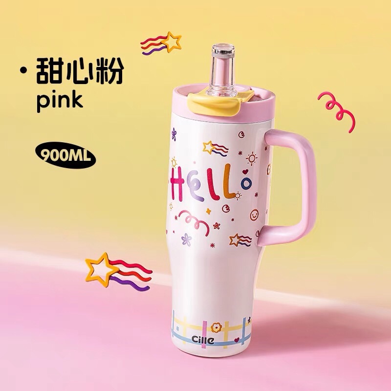 希乐巨无霸吸管保温杯大容量水杯女生水壶高颜值车载冰霸保冷杯|undefined
