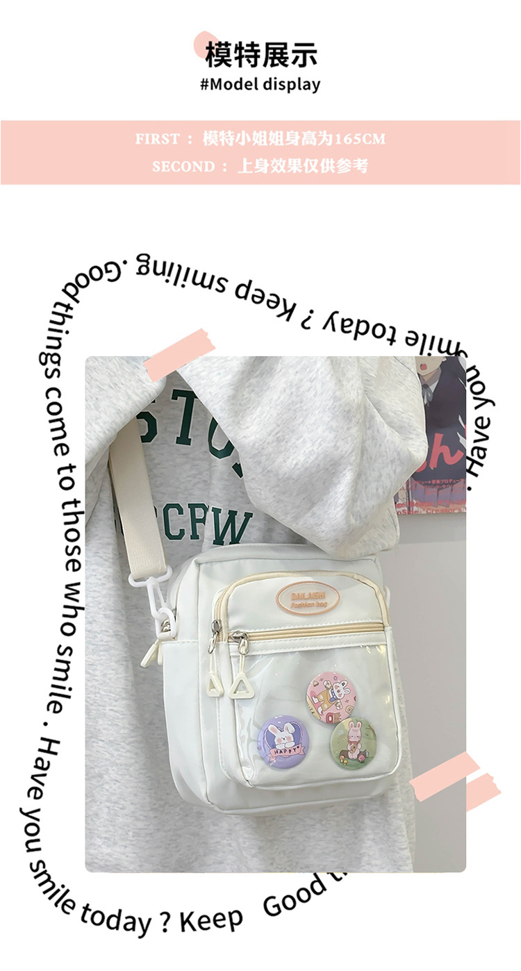 New transparent pain bag, ins small bag, crossbody bag, girl's small crossbody bag, trendy student backpack, comic exhibition transparent mobile phone bag undefined