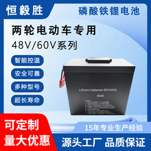 ��݆늄�܇48V64V�����F�늳ش��������u��늳����l���Sֱ�N