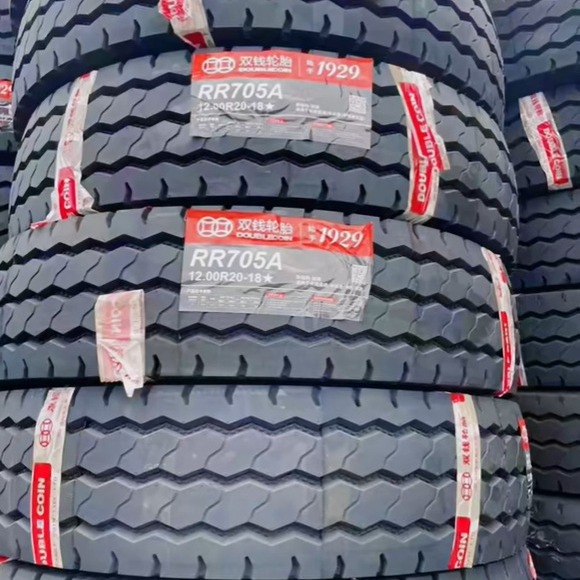 双钱卡客车轮胎 12R22.5轮胎 RR705A花纹 卡车客车货车轮胎