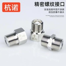 ����ֹ���y�l���gˮ���RͰ����ˮ��ˮ4��ֹ���y��ˮ��ˮ��ֹ���y