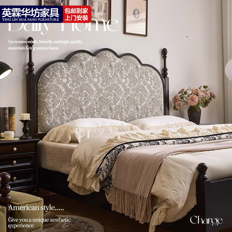 French Retro Style Solid Wood Bed, Antique Style Soft Bed, American Storage Double Wedding Bed, Master Bedroom White Wax Wood Bed