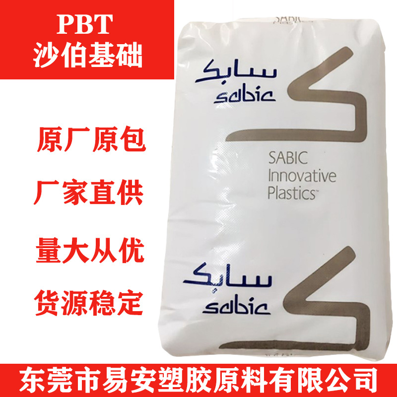 QQ图片20190804171306