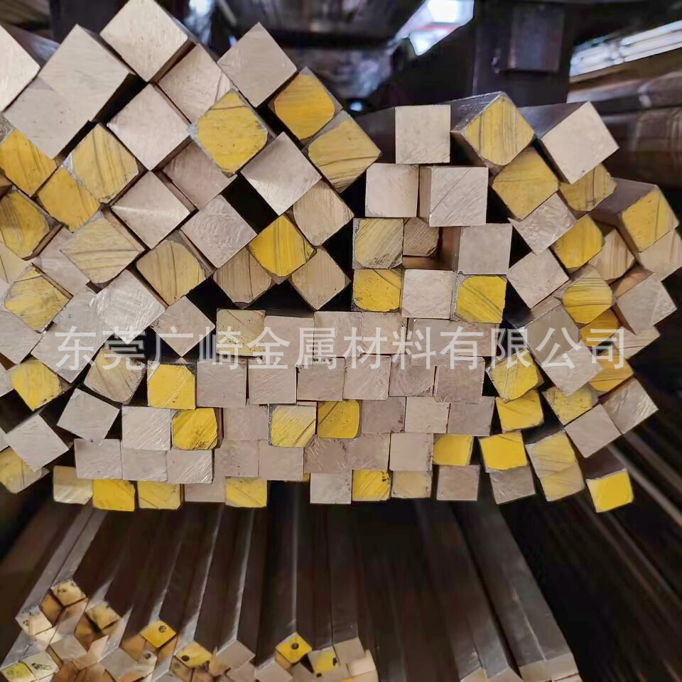 江苏H57非标黄铜棒12mm14mm15mm16mm20mm24m圆棒四方铜料六角铜条