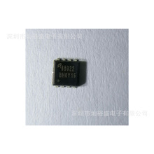 CANSUNY �ֻ� AONR66922 DFN3x3 ��ЧӦ�� 66922 ��ЧӦN����100V