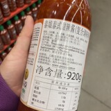 Таиланд Тайский Тайский сладкий сладкий соус 920G*12 бутылок с лапшой жареные куриные руку, хватая торт горячий горшок горячий горшок сладкий острый соус