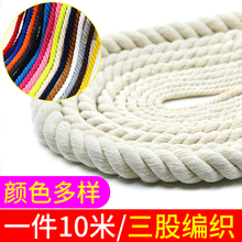 ��ɫ���K�����K���K���ֹ�diy���������b����K�����K�b���