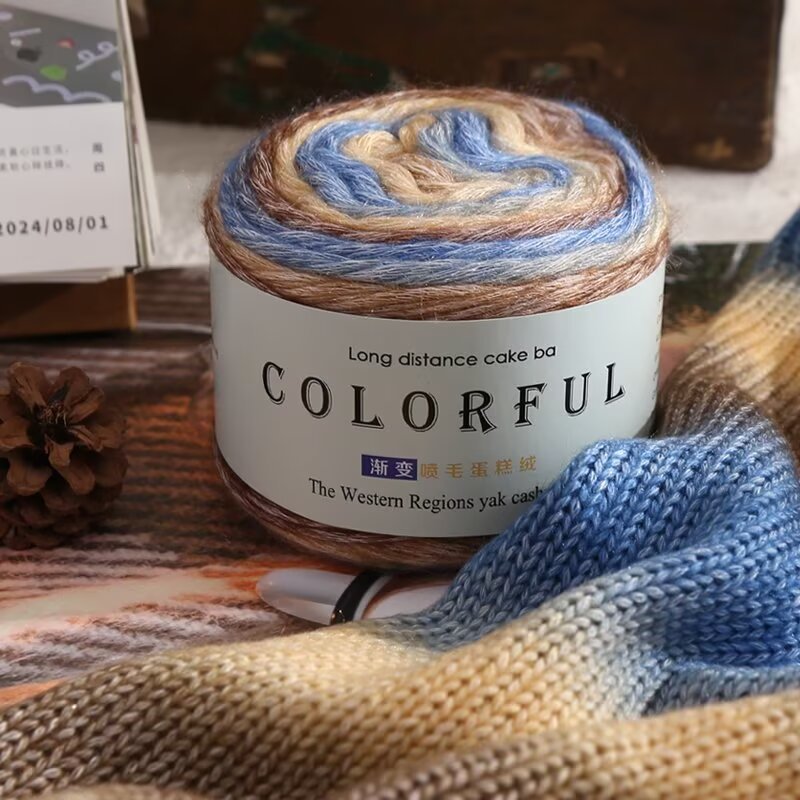 蛋糕绒彩色线棉毛线中粗手工编织毛衣围巾线段染线宝宝花色羊毛线