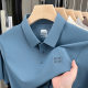 High-grade Gummy Ammonia Micro-drop Shoulder Collar Short-sleeved Solid Color Polo Shirt Short-sleeved T-shirt Men's Summer Traceless T-shirt Top Men