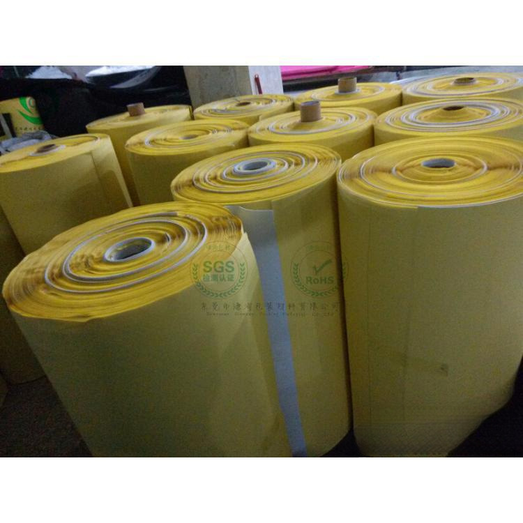 2.5mm白色双面涂胶eva 白色单面背胶eva卷料  2mm白色eva单面带胶