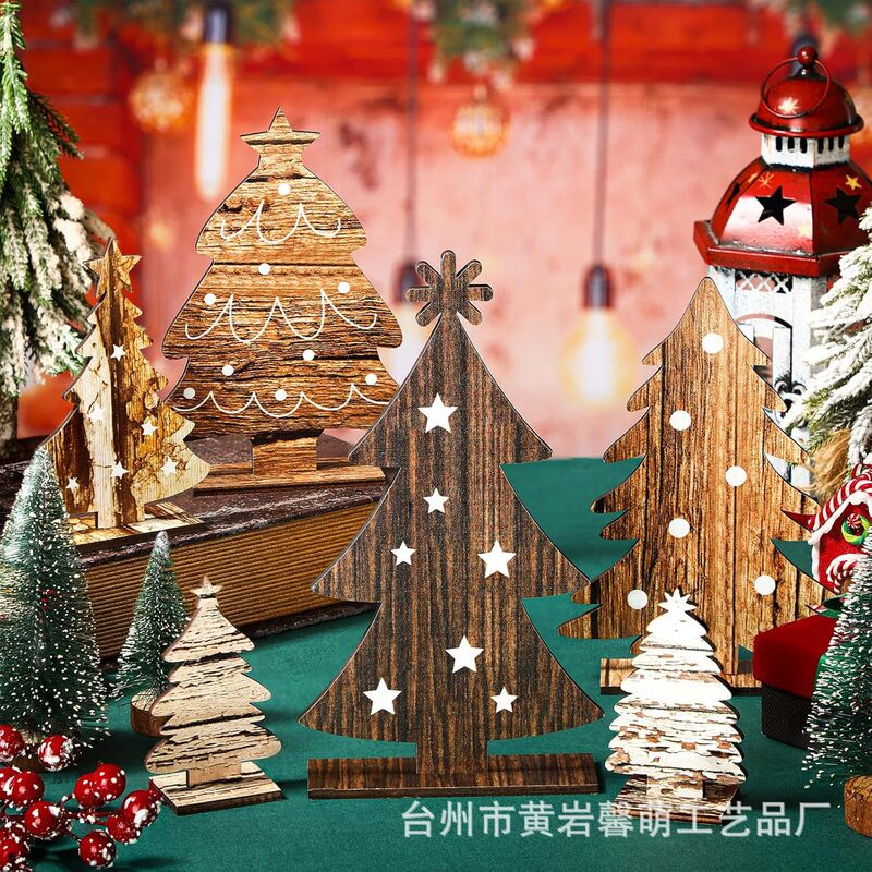 圣诞树摆件木质桌面装饰乡村标牌木材圣诞树中心餐桌装饰桌子摆件|undefined