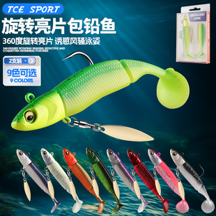 �羳tβ���U�~���b·�����D9.5cm20g�hͶҹ��·���~�DJIG�U�^Tβ