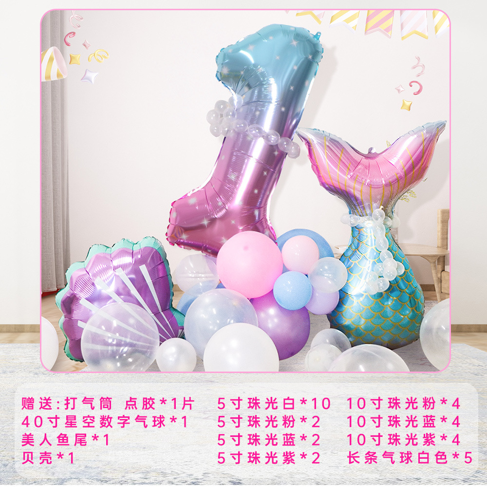 Sirena nuevo juego de cumpleaños de 40 pulgadas set de globos digitales suministros de fiesta set de globo de película de aluminio al por mayor