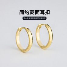 夏日偏爱 极简个性金属风耳环 轻奢镀金耳圈日韩复古耳扣女气质潮