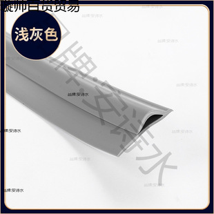 ���ݵ�̺�̶����l��̺�o�ω�߅�l���ϵذ��B���^�ȸ�߅PVC�T��