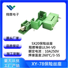 �S��ֱ�N5*20P CB���b�ܠ�U�� �p�n�A�� XY-78ϵ�� BLX-A��