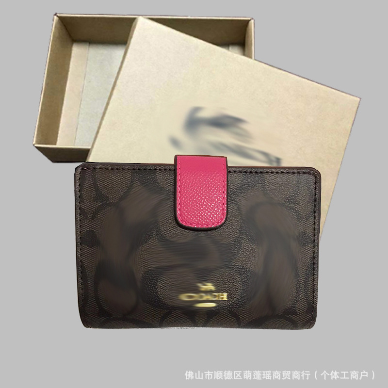 C家奥莱中长款钱包女包真皮对折拉链钱夹按扣证件夹零钱卡包礼盒|undefined
