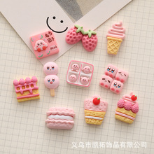 ���N�������cϵ�� diy�֙C���NƬˮ���l�AЬ���ľߺ��b������l