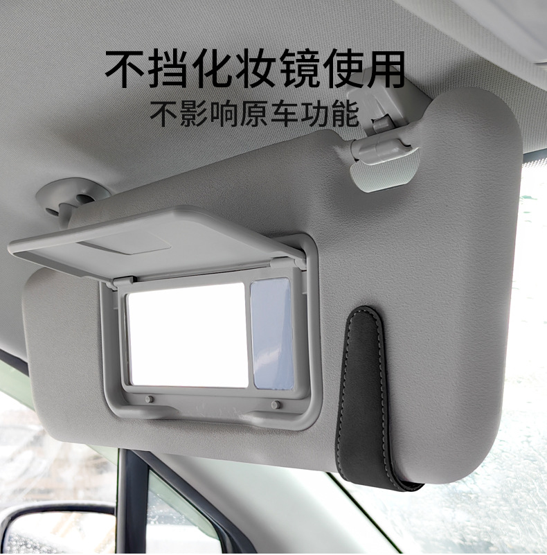 Cross-Border Customizable Logo Suede Magnetic Clip-On Sunglasses for Car Sun Visor, Suitable for Nearsightedness