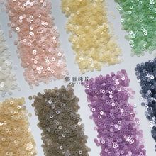 �����Lɫϵĥɰ3mmƽƬ����ʽ�̽���Ƭ �鼆���b�o�� PVC������Ƭ