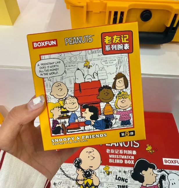 Reloj Snoopy Maihe, serie "Friends", caja sorpresa, regalo original