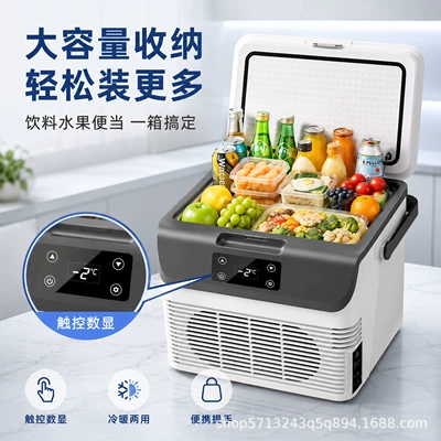 Portable Heating and Cooling for Home – Soyuducular