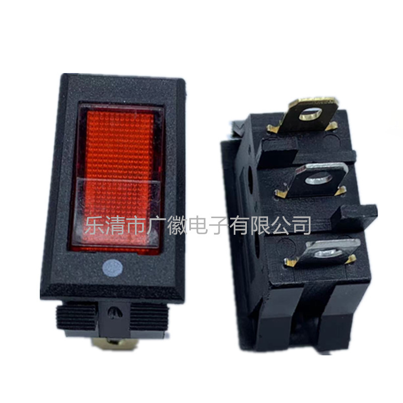 供应船型开关KCD3四耳四卡位三脚两档带灯铜脚大电流翘板电源开关