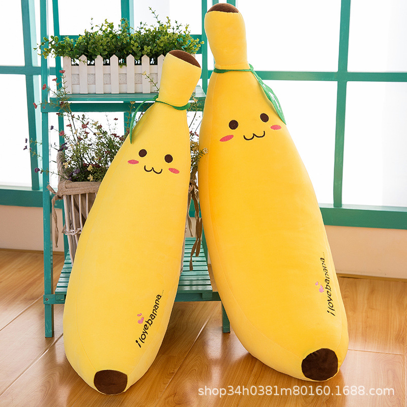 工厂批发仿真香蕉卡通睡觉抱枕毛绒玩具创意表情水果公仔床上玩偶
