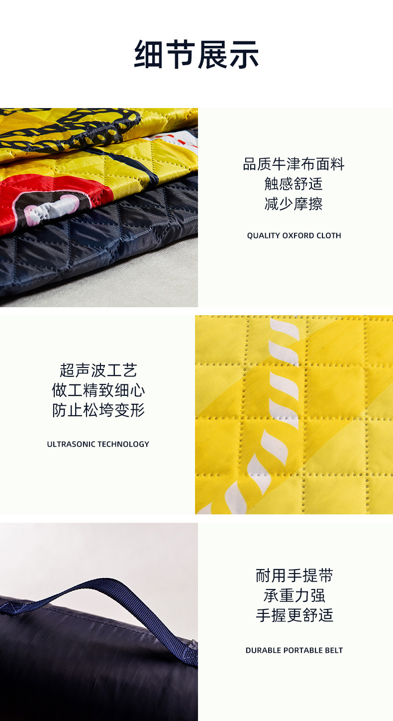Cross-Border Essential Car Accessories: Moisture-Proof and Thickened Outdoor Picnic Mat for Self-Driving Trips, Baby Travel Sleeping Pad