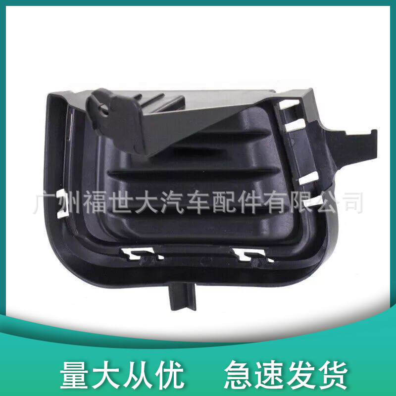 Para 2014 Toyota Prius Prius C cubierta de luz de niebla 81481 - 52440 81482 - 52370
