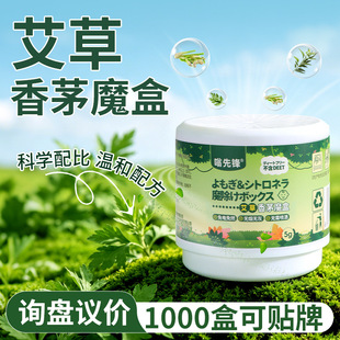 ���l������éħ�� �ļ����Ã�ֲͯ����é���zֲ��������éħ��