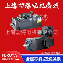 FUKUTAŷ늙C  ̨늙C  ŷ늙CБŷR_ػ݃r