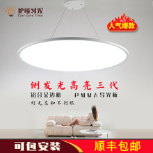 极简餐厅吊灯家庭防尘北欧现代简约书房圆形创意个性吊线单头灯