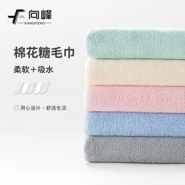 毛巾;浴巾、沙滩巾;干发巾干发帽