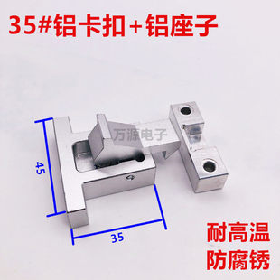 �X�Ͻ𿨿�35mm�^�t���۲��庸�����tPCB�剺���ξ����