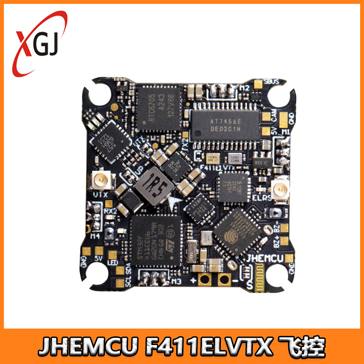JHEMCU F411ELVTX  1S-2S 穿越机飞控 ELRS 内置接收机 400MW图传