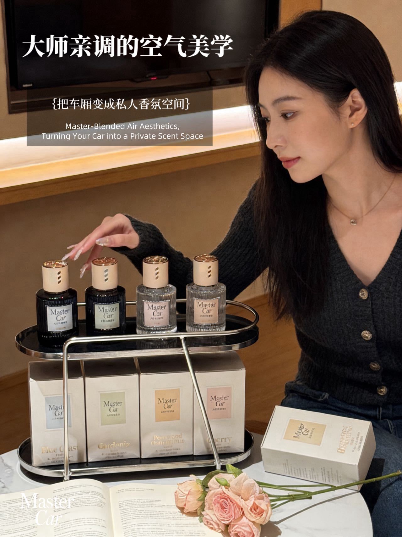 Top-grade Car Fragrance for Men and Women Car Products Aromatherapy High-grade Decorations Perfume to Remove Odor and Smoke Flavor