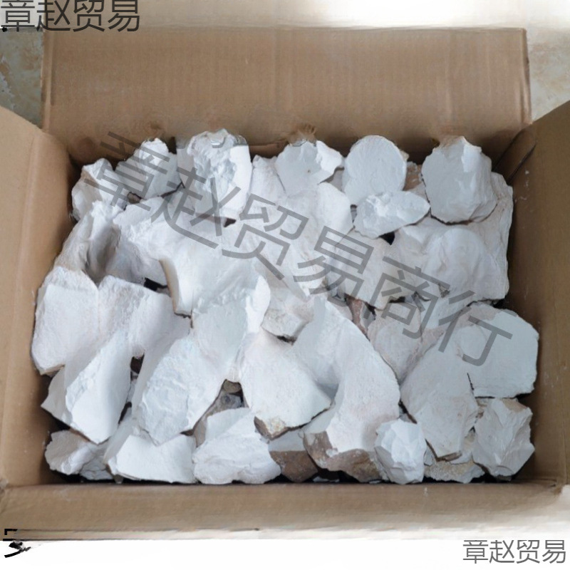 生石灰块粉10斤家用室内衣柜除湿防潮防霉干燥剂农用养殖消毒