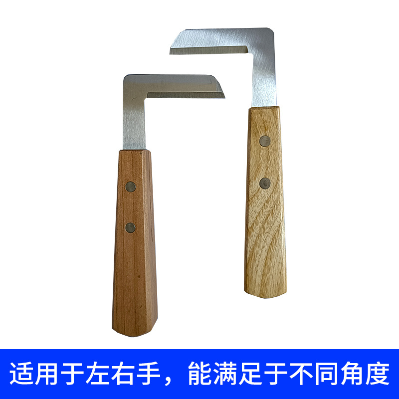 Cuchillo de corte de casco para ganado, mango de madera sólida izquierda y derecha, cuchillo de corte de casco para ganado de acero al carbono