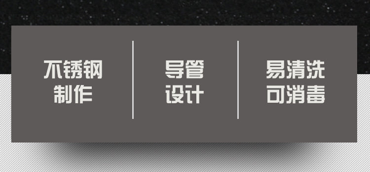 连续注射器玻管B详情页 (3).jpg