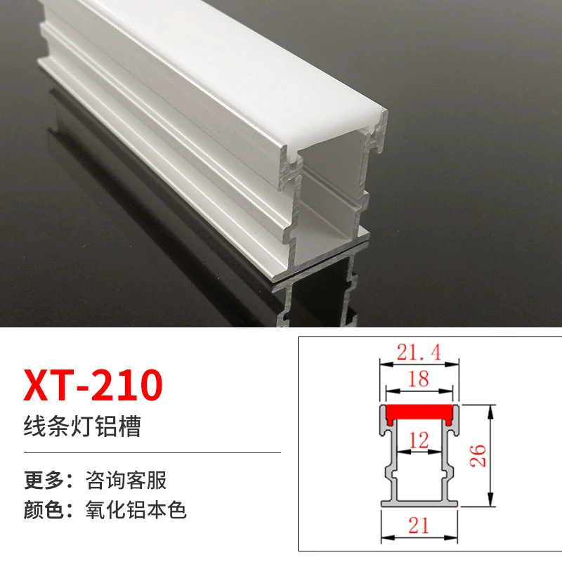 Linear LED Aluminum Profile for Built-in LED Strip, Multiple Cross-Sections, 1 m Modules