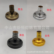 E26�͹����o���^E27�ݿ���픱ڟ����D��λ���b�����ݼy���ݵ���