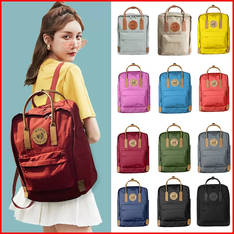 工厂直销狐 狸西 北极同款双肩包pu二代防水背包定logo制学生书包