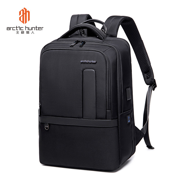 Capacious backpack