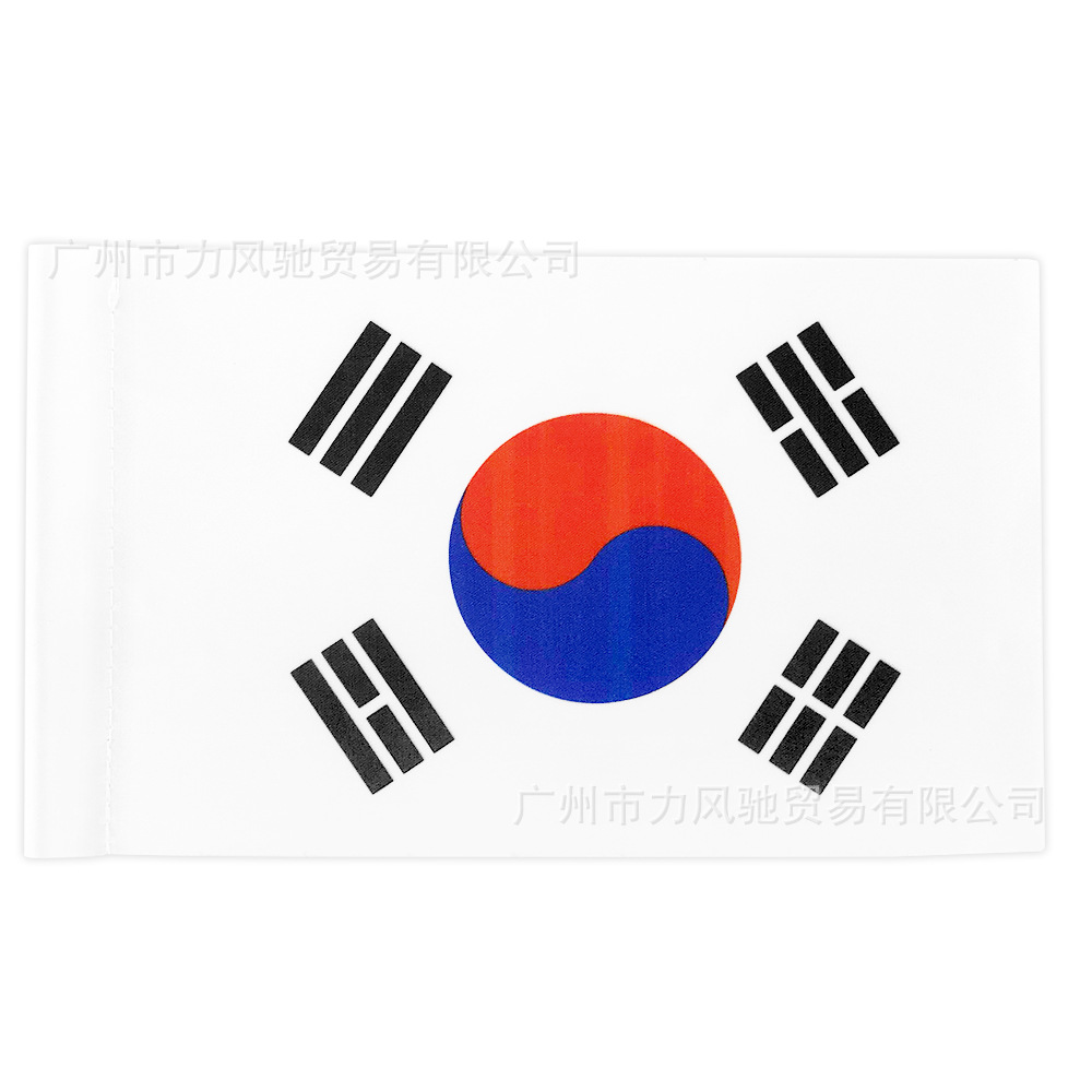 QG027 Corea del Sur