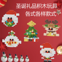 �����ָ�ʥ����ä��ʥ�����˿�ͨС����������ľƴװ���ѧ������