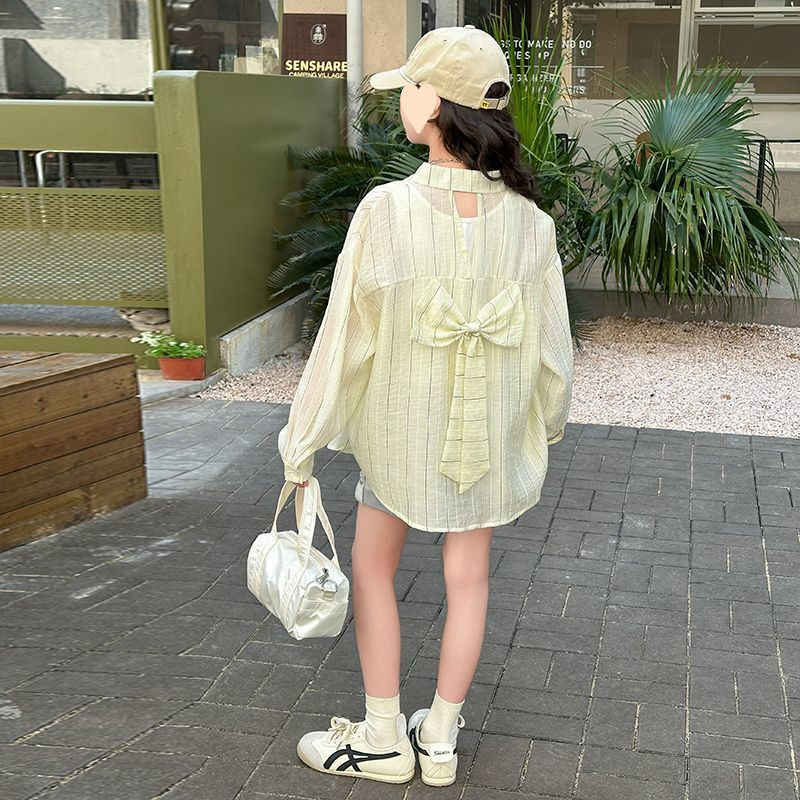 2535 노란색 자외선 차단 셔츠와 조끼