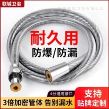 ���Ʋ��P���ԡܛ�ܻ����ܟ�ˮ�����^����Mˮ��ܛ���f�򲨼y��